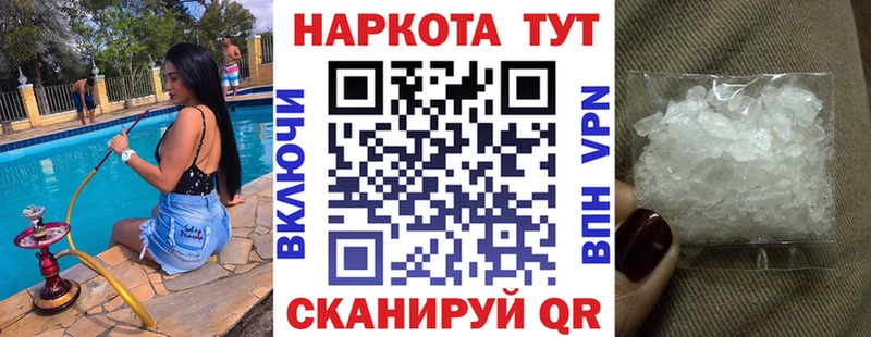 Купить наркотик аптеки Старица Марихуана  Амфетамин  Alpha-PVP  ГАШИШ  Мефедрон 
