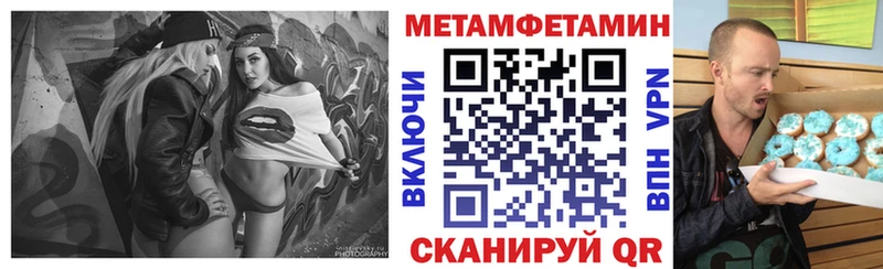 Amphetamine 97%  MEGA tor  Старица  цена наркотик 