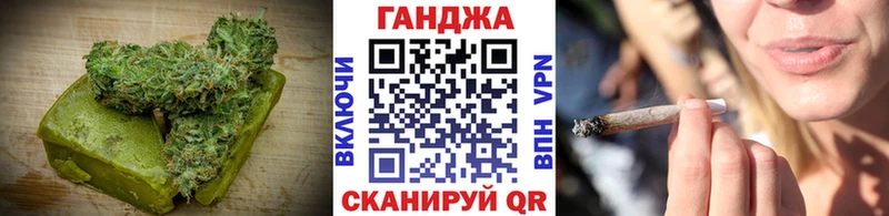 Canna-Cookies марихуана Старица