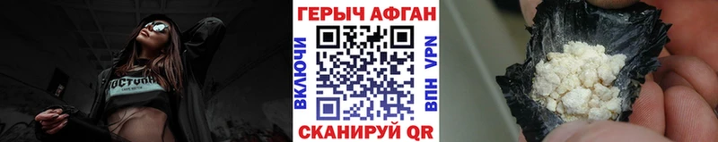 сколько стоит  Старица  KRAKEN рабочий сайт  ГЕРОИН хмурый 