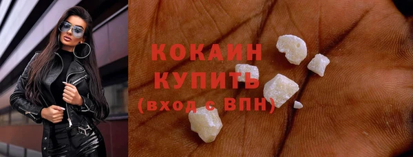 гашиш Дмитриев