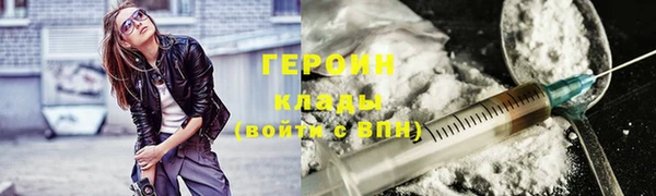 гашиш Дмитриев