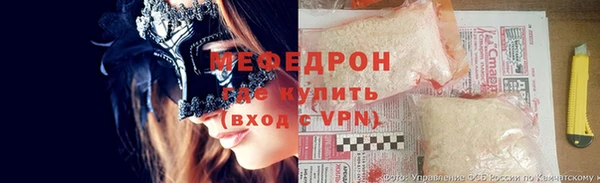 гашиш Дмитриев