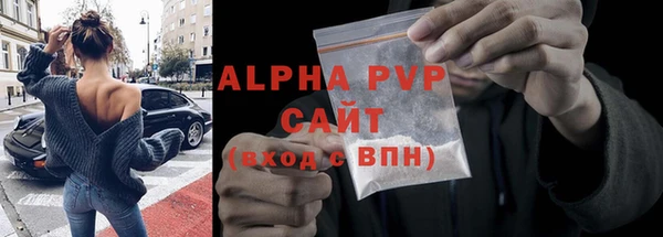 наркотики Елабуга