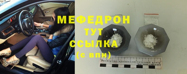 ALPHA PVP Дмитров