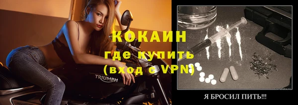 гашиш Дмитриев
