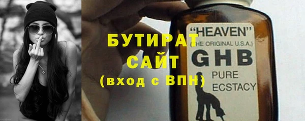 гашиш Дмитриев