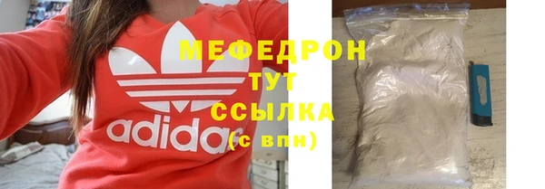 гашиш Дмитриев