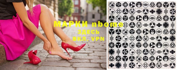 гашиш Дмитриев