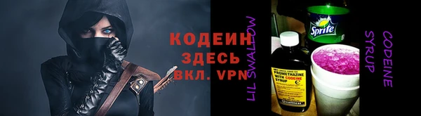 гашиш Дмитриев