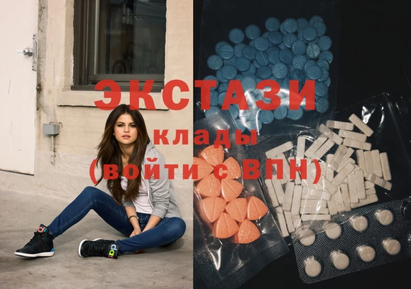 каннабис Ельня