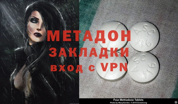наркотики Пересвет