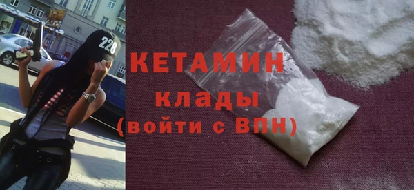 гашиш Дмитриев