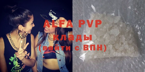 гашиш Дмитриев