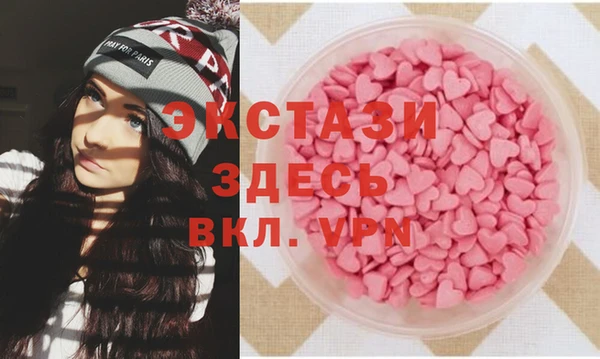 гашиш Дмитриев