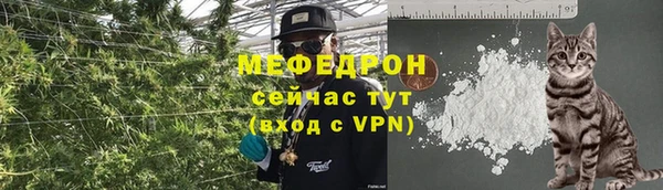 гашишное масло Протвино