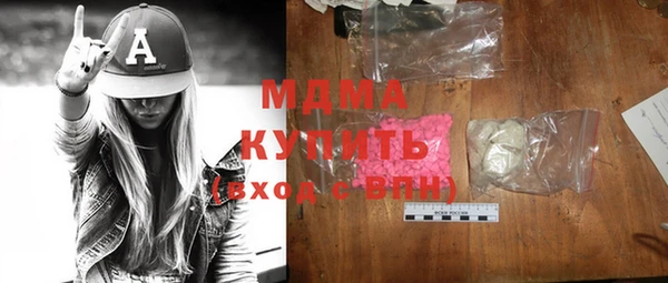 гашиш Дмитриев